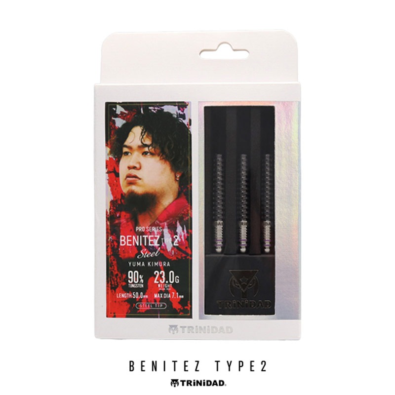 TRiNiDAD トリニダードBENITEZ(ベニテス) 木村裕 トリニダード ベニテス TRiNiDAD BENITEZ ダーツ バレル 木村裕馬