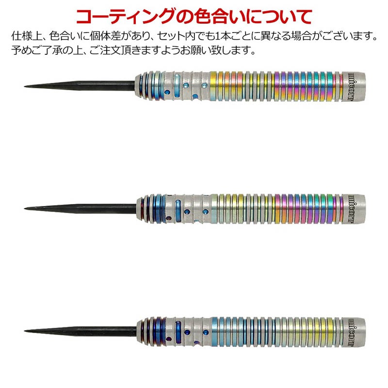 unicorn(��˥�����) CODE PLAYER MODEL(�����ɥץ쥤�䡼��ǥ�) MICHAEL SMITH STEEL 24g ��06056�� �ޥ����롦���ߥ������ǥ롡(������ �Х��)