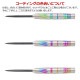 COSMO DARTS(�����������) DISCOVERY LABEL(�ǥ������Х꡼�졼�٥�) Lee Zheng STEEL �꡼�������������ǥ롡(������ �Х��)