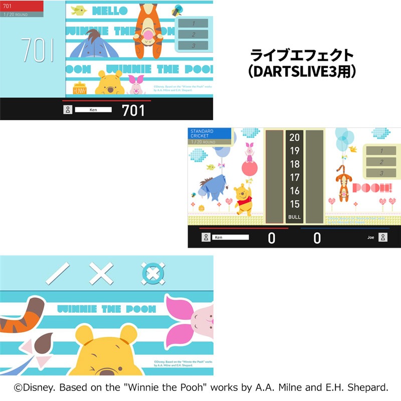 ス*フ様 DARTSLIVE  ※ジャンク品 アクセサリ > ダーツライブカード > 【予約商品 2026年6月26日発売予定