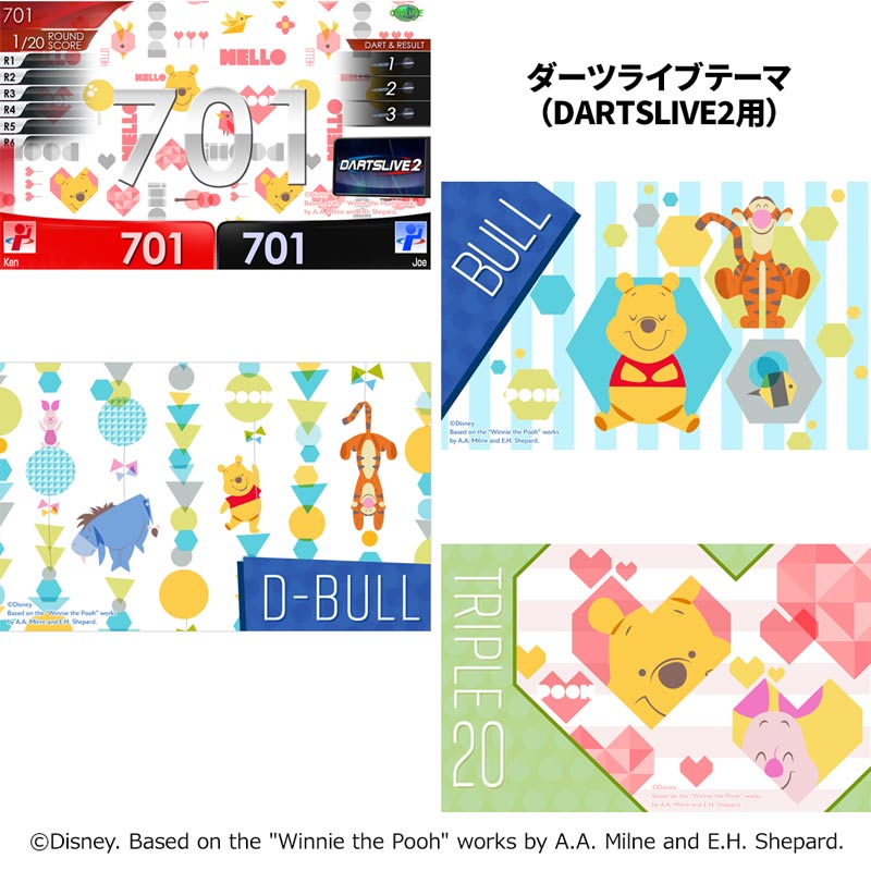 ス*フ様 DARTSLIVE  ※ジャンク品 アクセサリ > ダーツライブカード > 【予約商品 2026年6月26日発売予定