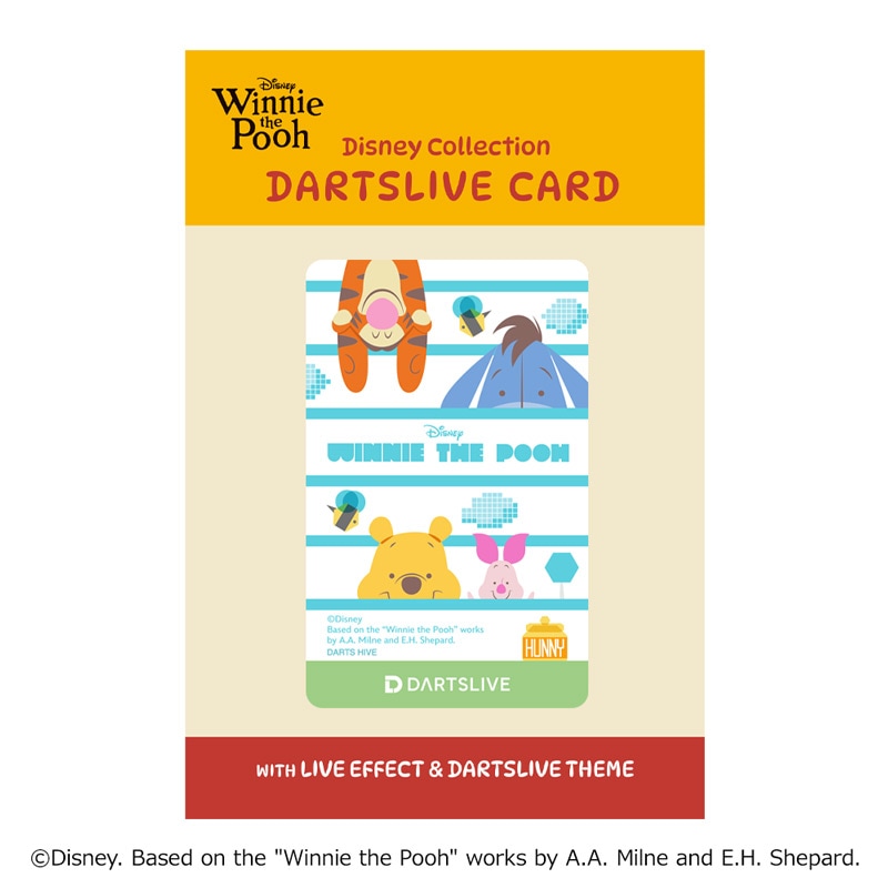 ゆ*ー様 【週末限定価格】GranBoard→DARTSLIVE  変換 GranBoard→DARTSLIVE HOME 変換機 LED対応モデル - メルカリ