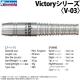 unicorn(��˥�����) Victory���꡼�� ��V-03�䡡(������ �Х��)