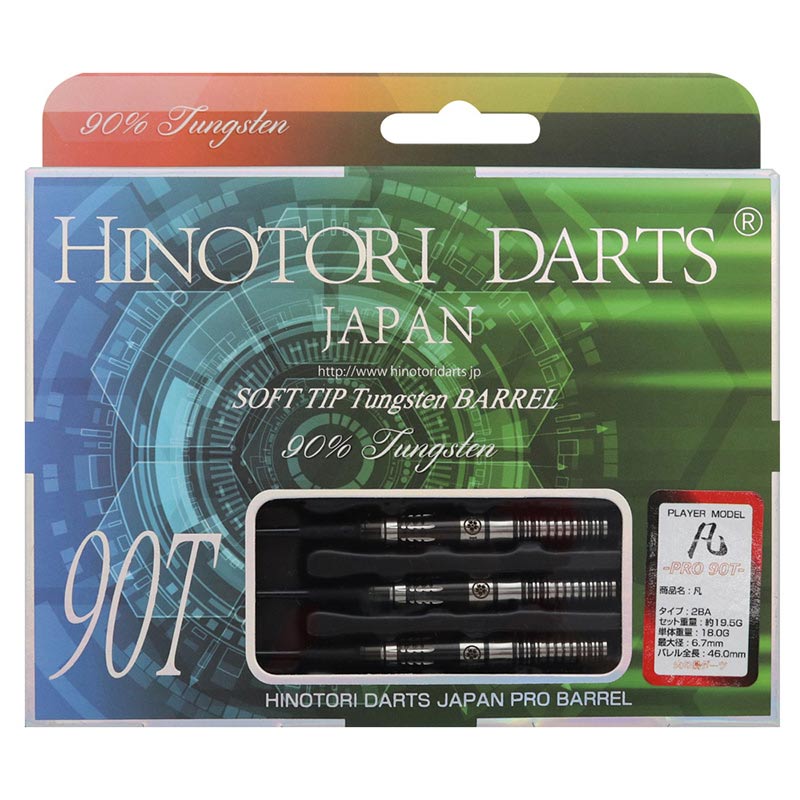 �Ф�Ļ DARTS JAPAN(�ҥΥȥ�����ĥ���ѥ�) �ץ쥤�䡼��ǥ� �� BLACK 90T 2BA Chen Yi Fan�����ǥ롡(������ �Х��)