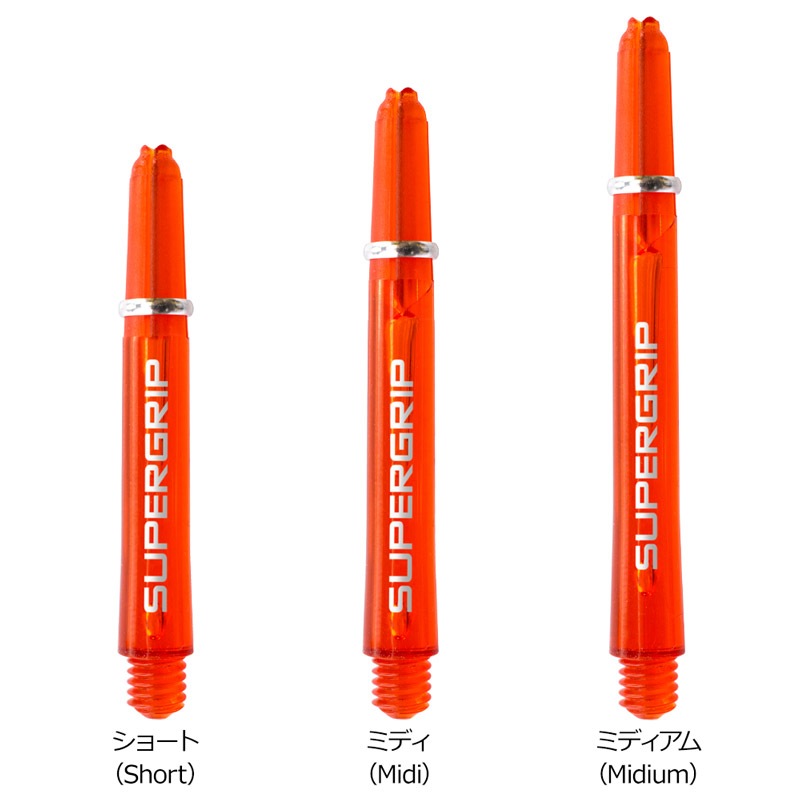 Harrows(�ϥ�����) SUPERGRIP(�����ѡ�����å�) ����󥸡�(������ ����ե�)