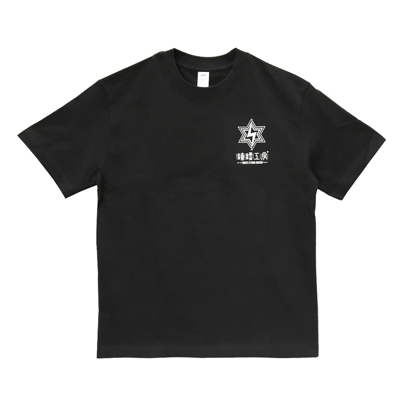 小野寺Tシャツ あのTシャツが販売開始！ | 小野寺まさるの「まさる部」