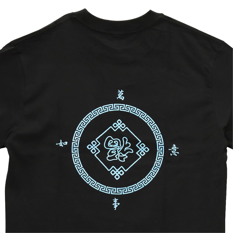小野寺Tシャツ あのTシャツが販売開始！ | 小野寺まさるの「まさる部」