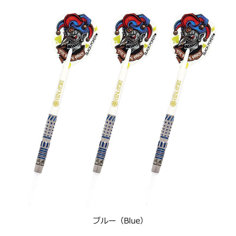 ダーツ > ソフトダーツ > ブランド【ハ行】 > 火の鳥ダーツ