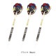 ФĻ DARTS JAPAN(ҥΥȥĥѥ) TOKYO BLACK POKER BARREL MAGIC꡼ (åץ) 2BA( Х)