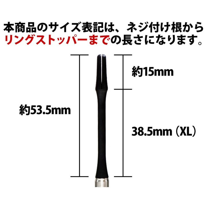 JOKERDRIVER(���硼�����ɥ饤�С�) ��-ZERO- SHAFT Professional ��֥�å� Ķ���̥����ס� 38.5mm(XL)��(������ ����ե�)