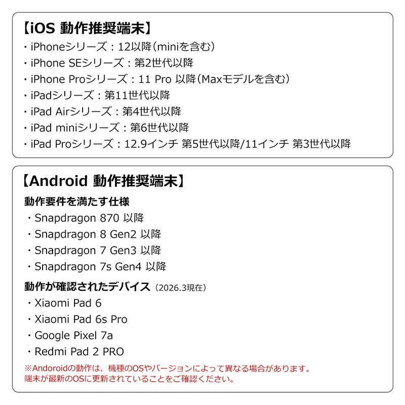 GRAN DARTS(����������) GRAN EYE��(������ �ܡ��� ����������)