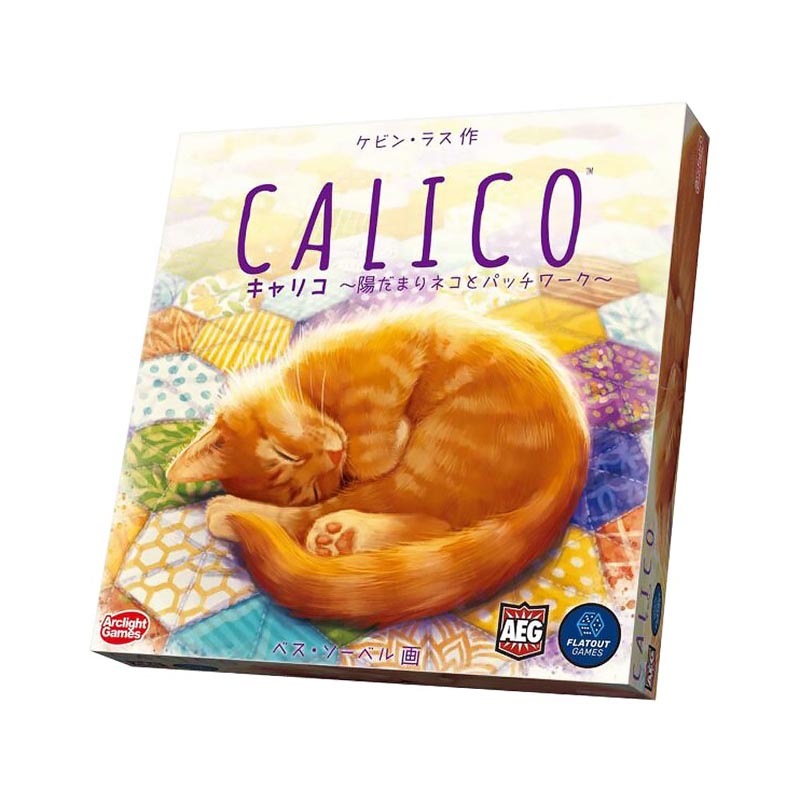 ����ꥳ CALICO �������ܸ��ǡ�(�ܡ��ɥ����� �����ɥ����� �ۥӡ�)