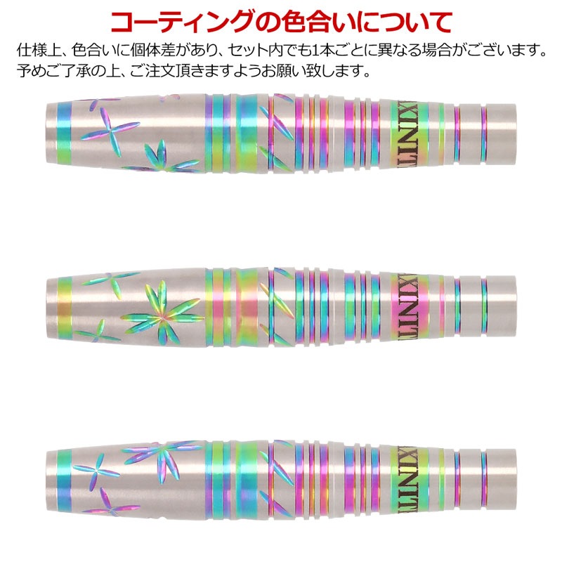 �Ф�Ļ DARTS JAPAN(�ҥΥȥ�����ĥ���ѥ�) HIGH QUALITY Series 90T AXINITE(�������ʥ���) 2BA��(������ �Х��)