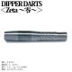 DIPPER DARTS(�ǥ��åѡ�������) Zeta -��-(������ ����) 2BA��(������ �Х��)