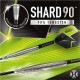 Harrows(�ϥ�����) SHARD(���㡼��) STEEL 23gR��(������ �Х��)