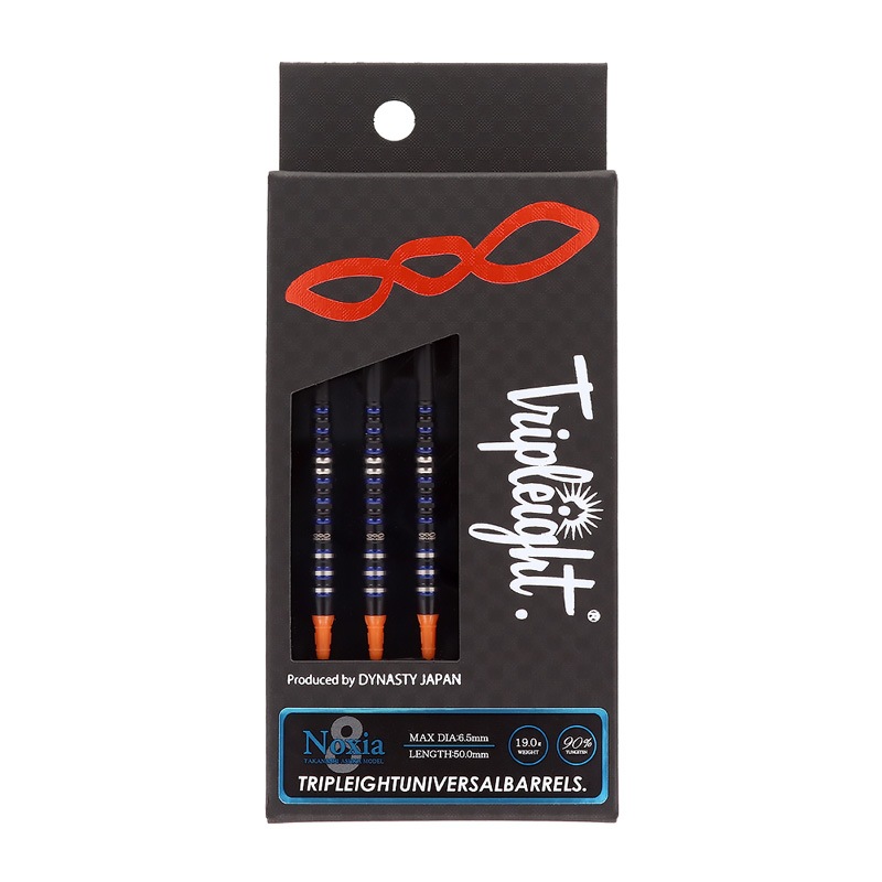 DYNASTY TRIPLEIGHT Noxia 2BA 高梨明日果選手モデル ダーツ > ソフトダーツ > ブランド【タ行】 > ダイナスティー