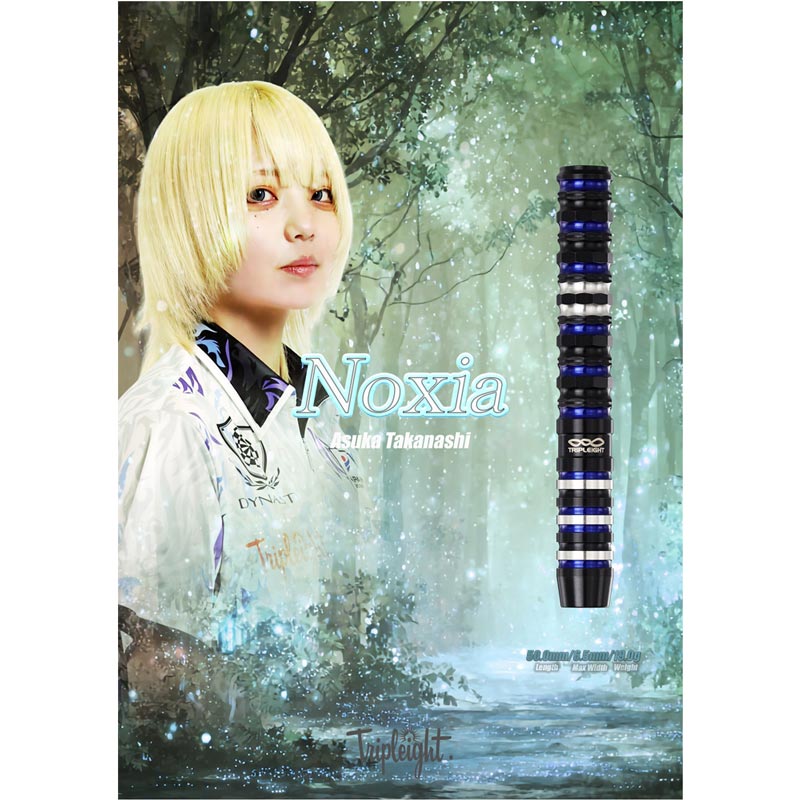 ミストラルージュ　TCG 0,9β ミストラルージュ TCG 0,9β ミストラルージュ(25枚)