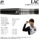 Gs Darts() ֥åƥ󥰥꡼ LAC(å) 2BA ͳǥ롡( Х)