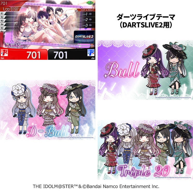 ��ͽ���� 2026ǯ4��8��ȯ��ͽ��ۡ�Only Japan�ۥ����ɥ�ޥ����� ���㥤�ˡ����顼�� �����ĥ饤�֥����� 283�ץ� ����ƥ�������(������ ������)