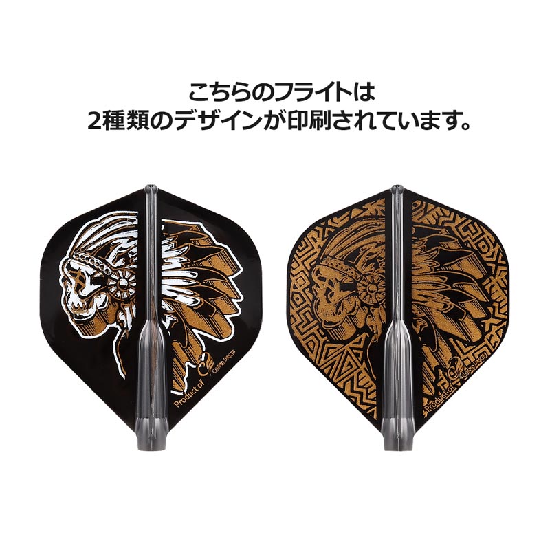 12/7まで！　美品　COSMO DARTS コスモダーツ 安食賢一モデル バレル【コスモダーツ】Kenichi Ajiki 安食賢一モデル スティール