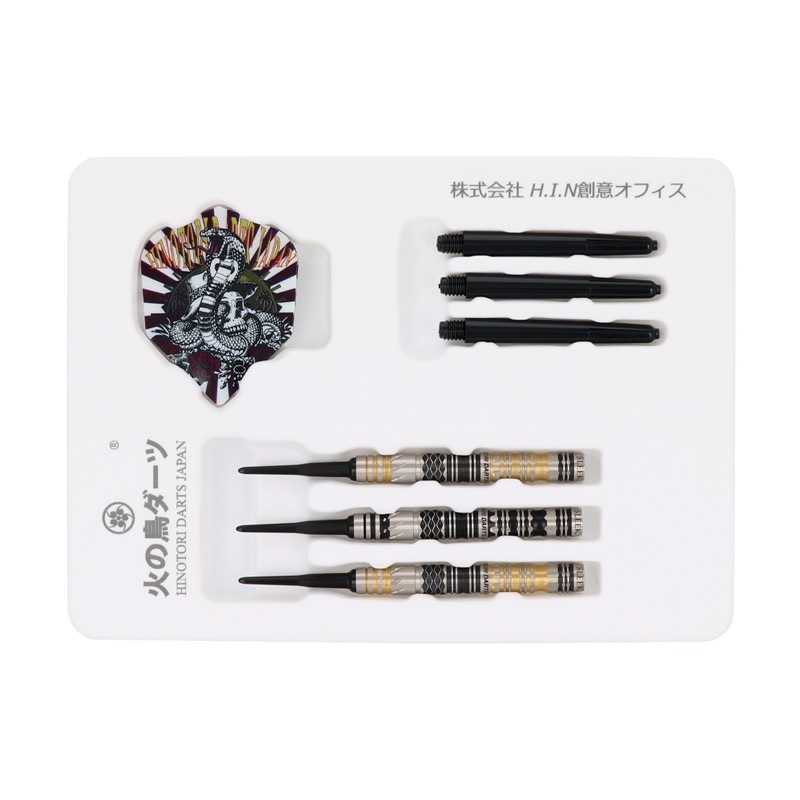 �Ф�Ļ DARTS JAPAN(�ҥΥȥ�����ĥ���ѥ�) ������륷�꡼�� 90T Sleek(����å�) 2BA��(������ �Х��)