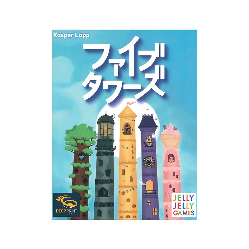 �ե����֥���� 5TOWERS��(�ܡ��ɥ����� �����ɥ����� �ۥӡ�)