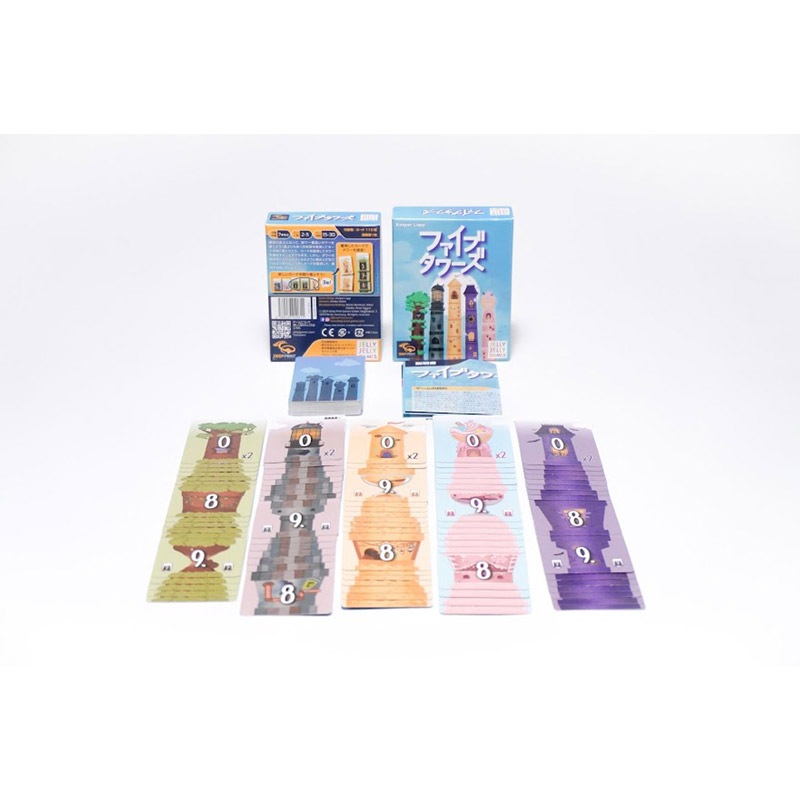 ボードゲーム TOKYOシリーズ 5点セット パイレーツボックス | CATALOG | GAME | ブランド一覧 | カワダ公式