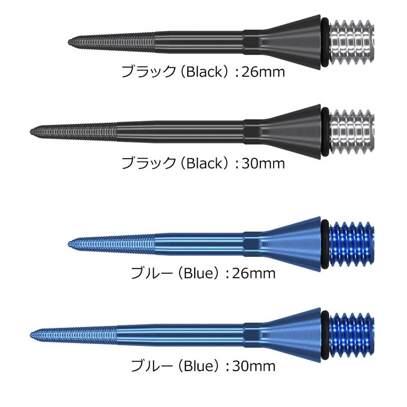 TARGET(å) TITANIUM NANO SP CONVERSION POINT(˥ ʥ ݥ Сݥ)( Сݥ)