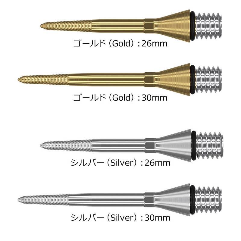 TARGET(å) TITANIUM NANO SP CONVERSION POINT(˥ ʥ ݥ Сݥ)( Сݥ)