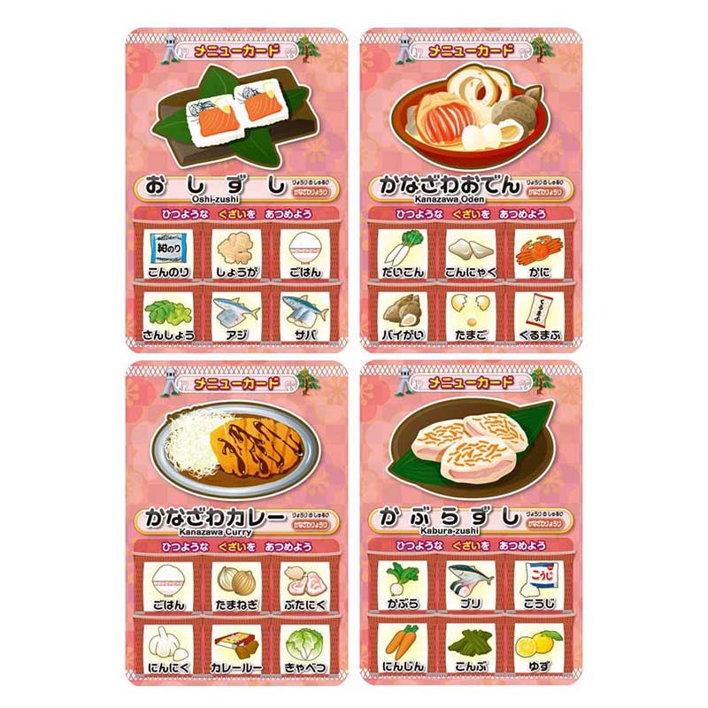 ���ʤ���쥷�ԡʶ��������ԡ� Recipe��(�ܡ��ɥ����� �����ɥ����� �ۥӡ�)