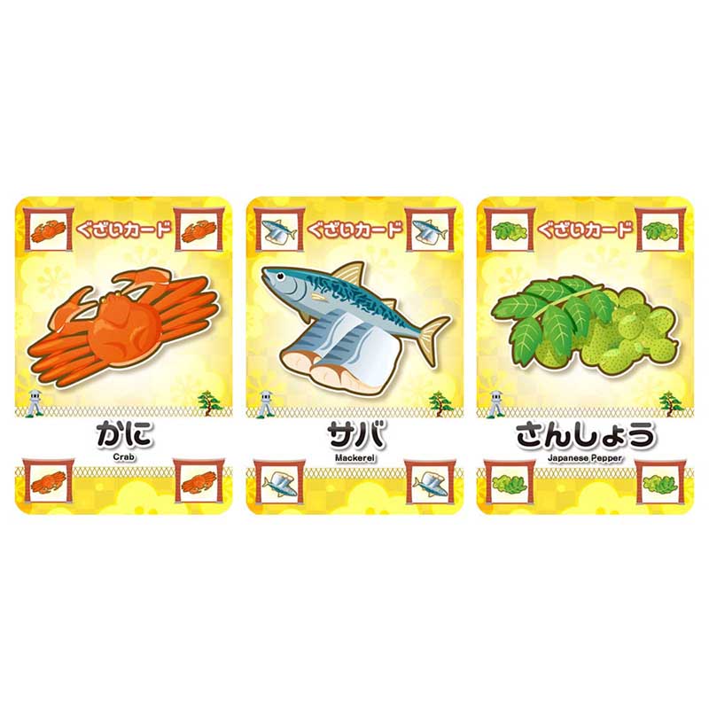 ���ʤ���쥷�ԡʶ��������ԡ� Recipe��(�ܡ��ɥ����� �����ɥ����� �ۥӡ�)