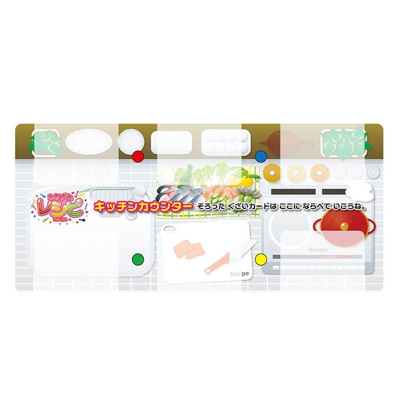 ���ʤ���쥷�ԡʶ��������ԡ� Recipe��(�ܡ��ɥ����� �����ɥ����� �ۥӡ�)