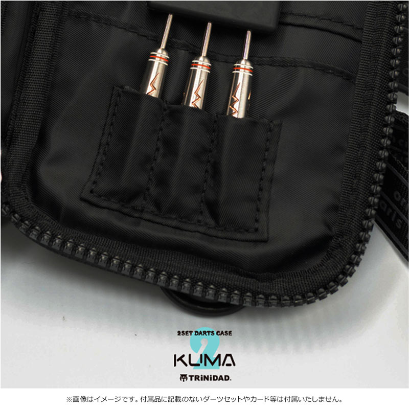 【新品】TRiNiDAD Darts Case KUMA（限定カラー）紺色 ダーツケース > ブランド【タ行】 > トリニダード > TRiNiDAD