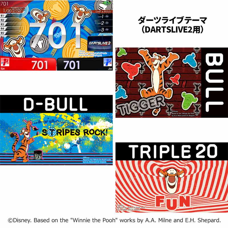 アクセサリ > ダーツライブカード > 【2026年6月16日 16:00より予約