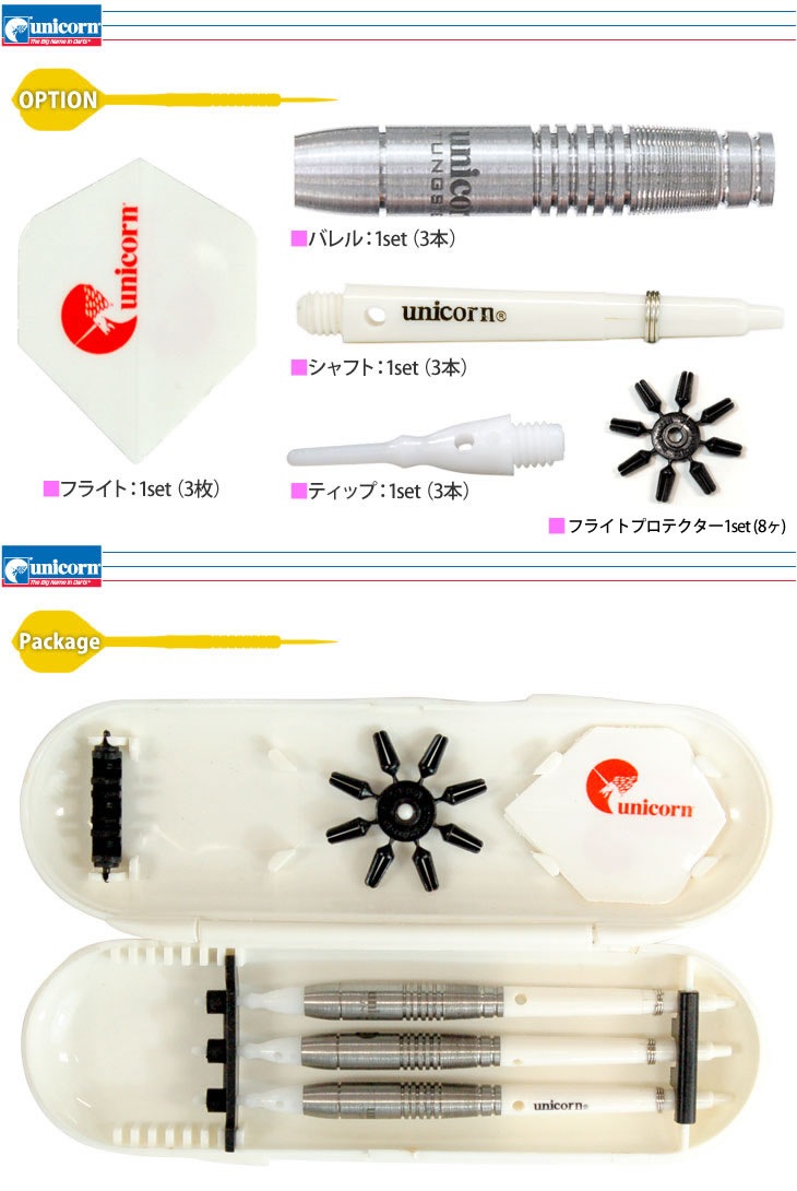 unicorn(��˥�����) Victory���꡼�� ��V-02�䡡(������ �Х��)