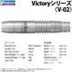 unicorn(��˥�����) Victory���꡼�� ��V-02�䡡(������ �Х��)