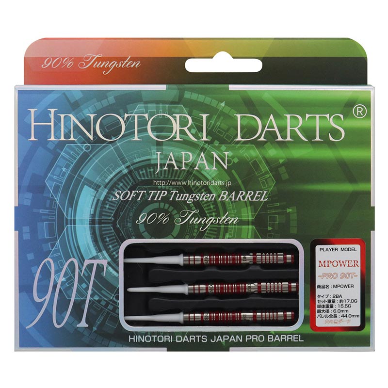 �Ф�Ļ DARTS JAPAN(�ҥΥȥ�����ĥ���ѥ�) �ץ쥤�䡼��ǥ� MPOWER(����ѥ) RED 90T 2BA PEDRO MARCIO�����ǥ롡(������ �Х��)