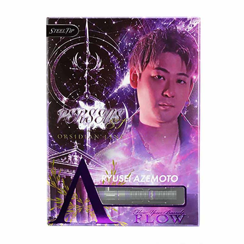 【新品】A-FLOW PERSEUS滅　畦元隆成選手ダーツセット ダーツ > ソフトダーツ > ブランド【タ行】 > ダイナスティー > A FLOW