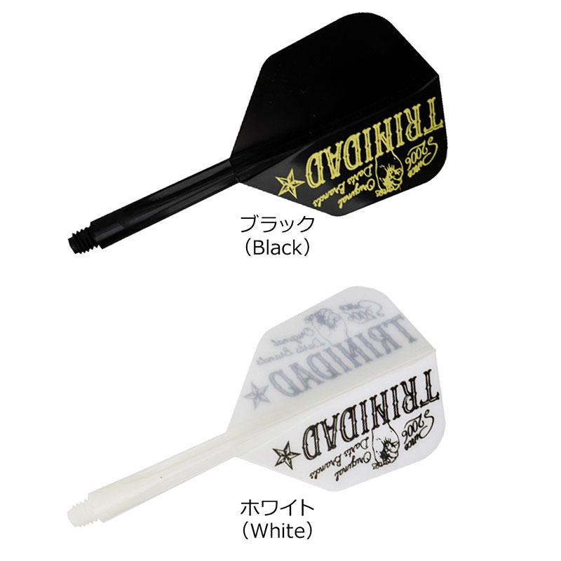 TRiNiDAD(�ȥ�˥�����) CONDOR�ե饤�� Star(������) ���⡼�롡(������ �ե饤��)