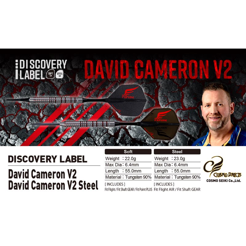 COSMO DARTS(�����������) DISCOVERY LABEL(�ǥ������Х꡼�졼�٥�) David Cameron v2 STEEL �ǥ��ӥåɡ��������������ǥ롡(������ �Х��)