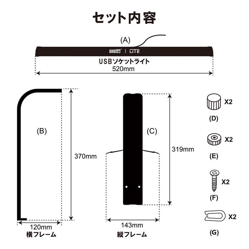 くみ　ライト6本 タキズミ GBK69111 LEDシーリング ～6畳用 調光調色タイプ | ヤマダ