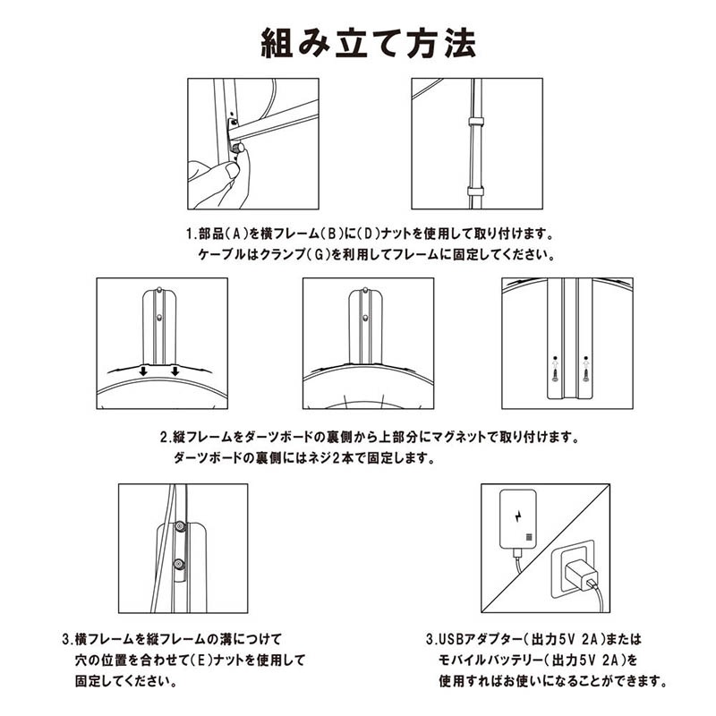 One80(��󥨥��ƥ�) ILLUMINA LIGHTING SYSTEM Lite(�饤��)��(������ �ܡ��� ����������)