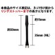 JOKERDRIVER(���硼�����ɥ饤�С�) ��-ZERO- SHAFT Professional ��֥�å� Ķ���̥����ס� 35mm(ML)��(������ ����ե�)