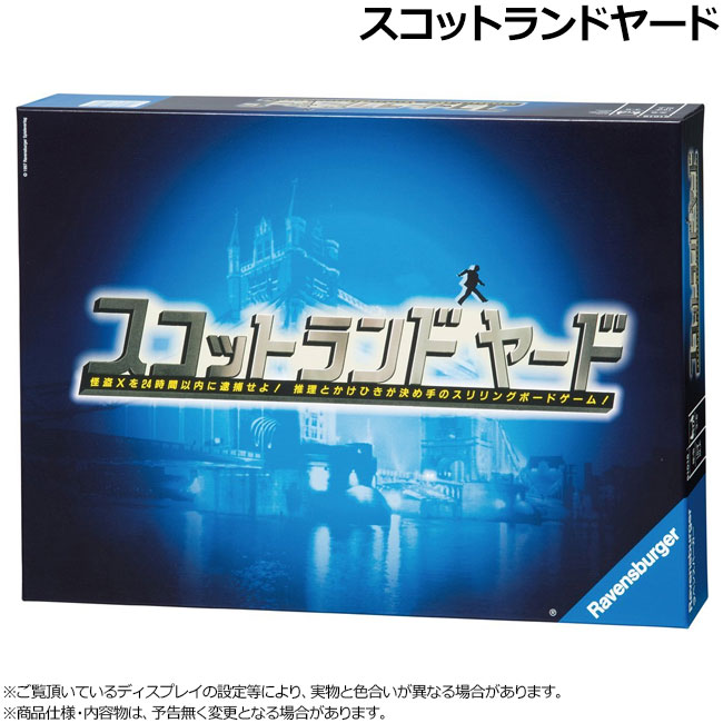 �����åȥ��ɥ䡼�ɡ�(�ܡ��ɥ����� �����ɥ����� �ۥӡ�)