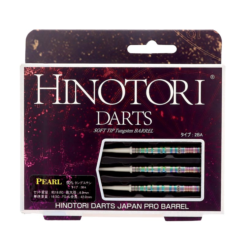 �Ф�Ļ DARTS JAPAN(�ҥΥȥ�����ĥ���ѥ�) HIGH QUALITY Series 90T PEARL(�ѡ���) 2BA��(������ �Х��)