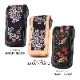 CAMEO(���ᥪ) �����ĥ����� VIP JAPANESQUE(�֥������ԡ� ����ѥͥ���)��(������ ������)