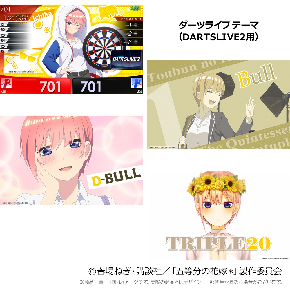 ��ͽ����ս�λ�ۡڶ��γ���оݳ��ۡ�Only Japan�۸���ʬ�βֲǡ� �����ĥ��åȡ����� ��֡סҥ����������ĥ�������դ��ӡ�(������ �Х��)