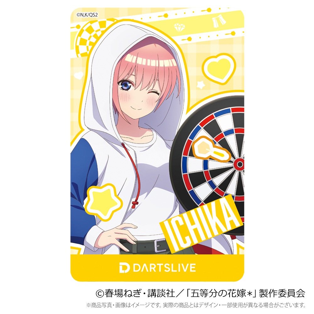 妃崎余花 グッズセット BanG Dream! バースデーセット Birthday ver. vol.1 長崎そよ