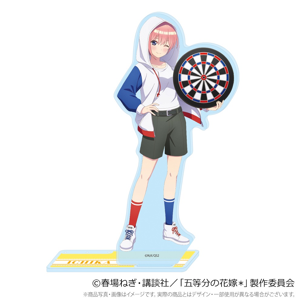 妃崎余花 グッズセット ダーツ > キャラクター > 【予約受付終了】【業販割引対象外】【Only