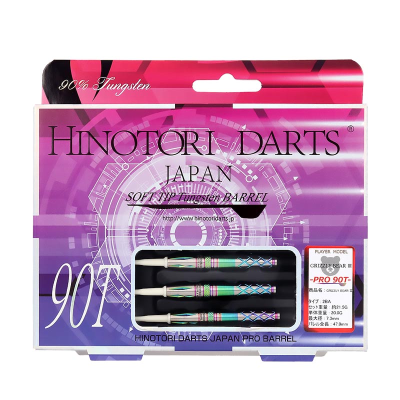 �Ф�Ļ DARTS JAPAN(�ҥΥȥ�����ĥ���ѥ�) �ץ쥤�䡼��ǥ� GRIZZLY BEAR3(���ꥺ�꡼�٥���3) �쥤��ܡ� 90T 2BA Leung kam hon�����ǥ롡(������ �Х��)